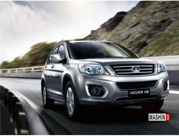  گریت-وال-H6-Haval-H6